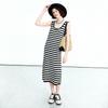 ENC Black and White Striped Tank Dress