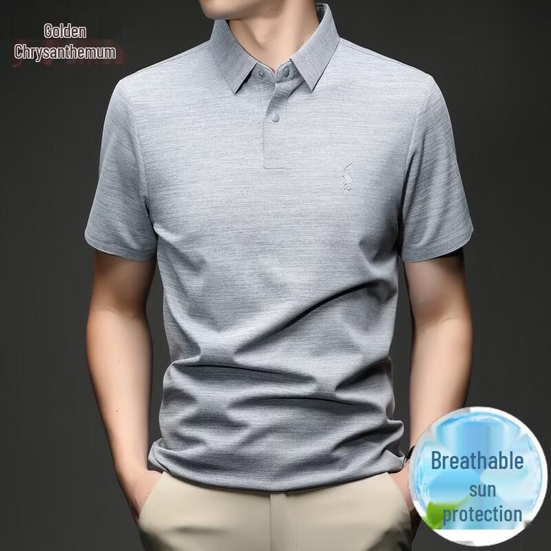 Men s Seamless Breathable Polo Shirt 2XL/54