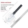 BeiYou Multi-function Folding Entrenching Shovel