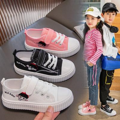 Version coréenne de chaussures blanches pour filles chaussures en toile pour enfants chaussures de sport décontractées mignonnes de dessin animé pour filles chaussures à semelle plateforme brodées
