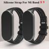 Silicone Strap For Mi Band 9 Bracelet Rubber Watchband Replacement Smartwatch Wrist Bracelet Correa For Xiaomi Mi Band 8 9 Strap