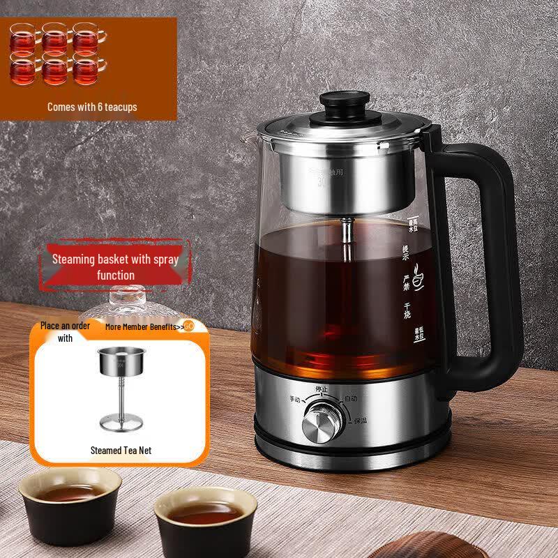 Qiwei 2L Electric Tea Maker & Health Pot