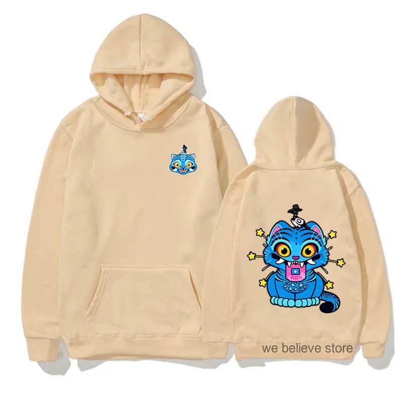 

Милый Охотник на Демонов Тигр Удобный Свитшот Дерпи Тигр Птица Охотник на Демонов Тигр Охотники Фанат K-pop Saja Толстовки для Мальчиков Женские XS хаки