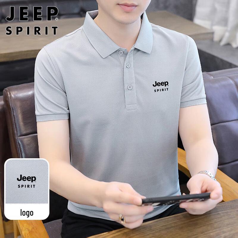 JEEP SPIRIT Men s Ice Silk Short Sleeve Polo T-Shirt XL