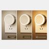 Energy-saving Plug Sensor Light Soft Light Energy-saving Light LED Light Night Light  Bedroom