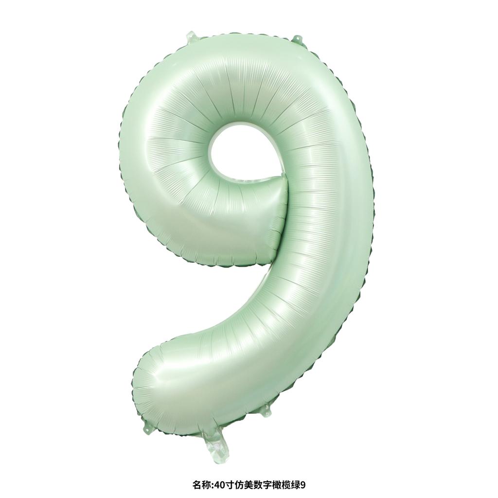 40-Inch Us Olive Green Large Digital Aluminum Film Balloon Birthday Anniversary Party Decoration