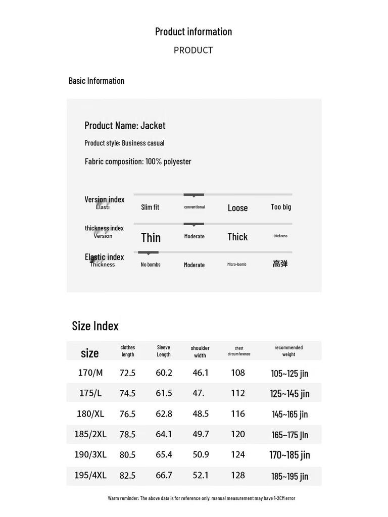 Hengyuanxiang Men's Business Casual Jacket