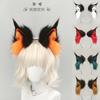 Handmade Plush Animal Ear Headband Cosplay Anime Convention Lynx Fox Wolf Ears In Multiple Color Options