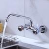  Hot Cold Water Wall Faucet With Double Handles 360 Rotating Spouts for Washing Use