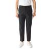 BODYWILD Stretch Slacks with Front Zipper, Tapered Pants, Quick-Drying, Lightweight, Belt Loops, Washable, Pockets, Men's BDV153