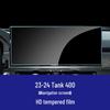 Tank 300/400/500/700 Great Wall Pao Instrument Navigation Screen Tempered Glass Protector.