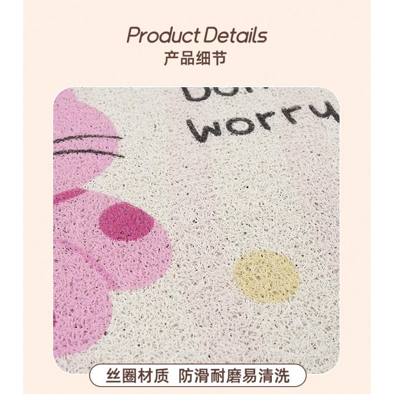 Cute Cartoon Cat Pattern Universal Non Slip Stain Resistant Car Floor Mats