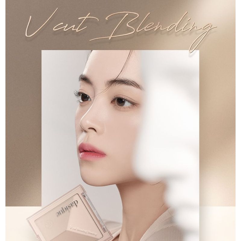 dasique - V Cut Blending Shading - 2 Types