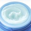 LANEIGE Water Sleeping Mask EX 70ml