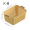 1/2/4PC Plastic Cosmetic Storage Basket Large Capacity Desktop Stationery Organizer Multifunctional Bathroom Sundries Basket