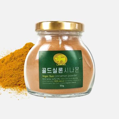 Langkas Gold Ceylon Cinnamon Powder, 55g, 1 Unit