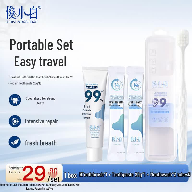 Jun Xiaobai Repair & Fresh Breath Travel Dental Kit