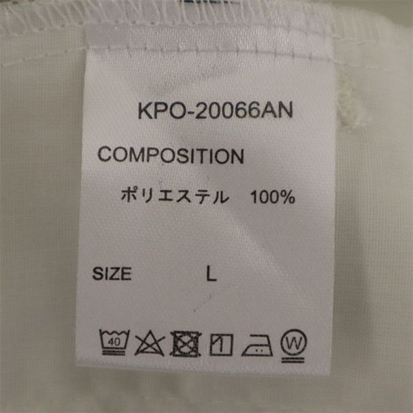 Kappa Logo Embroidery Wide Pants L Ivory Women Used