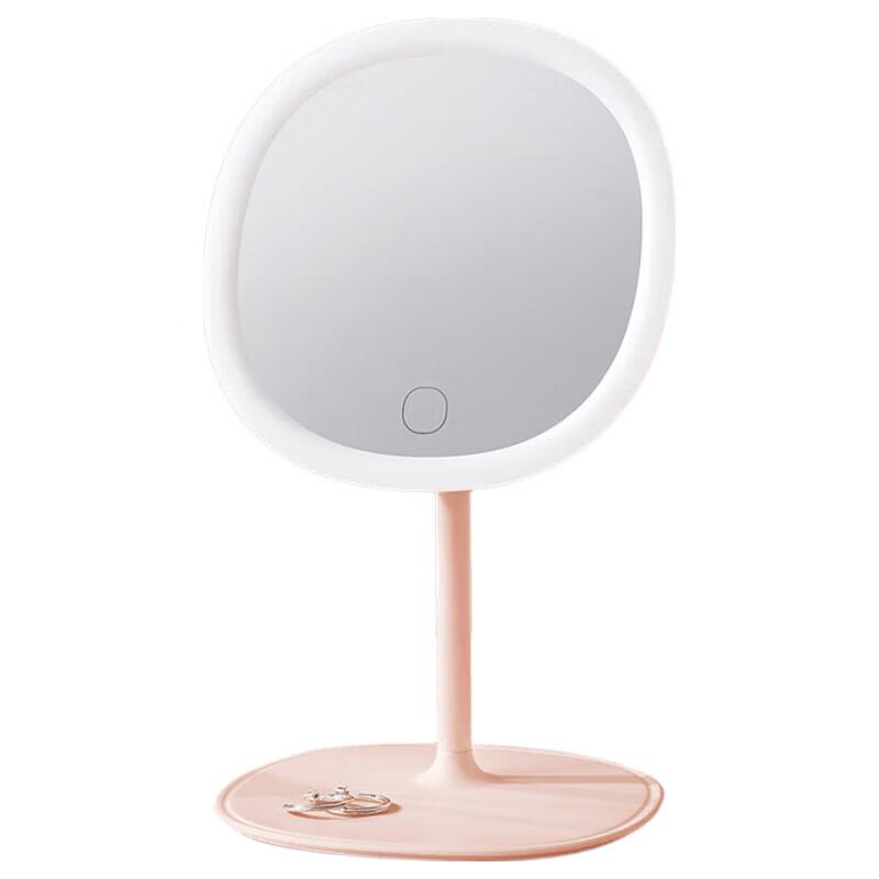 LED Portable Desktop Makeup Mirror