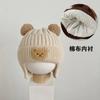 Baby hat cute bear knitted ear hat children's winter thickened warm wool hat infant hat