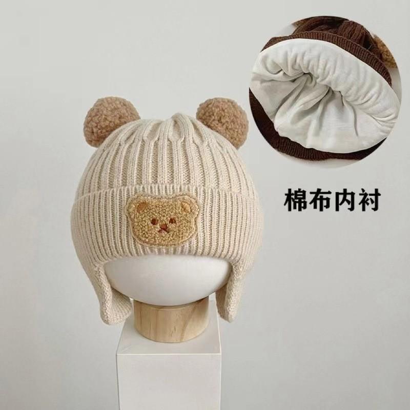Baby hat cute bear knitted ear hat children's winter thickened warm wool hat infant hat