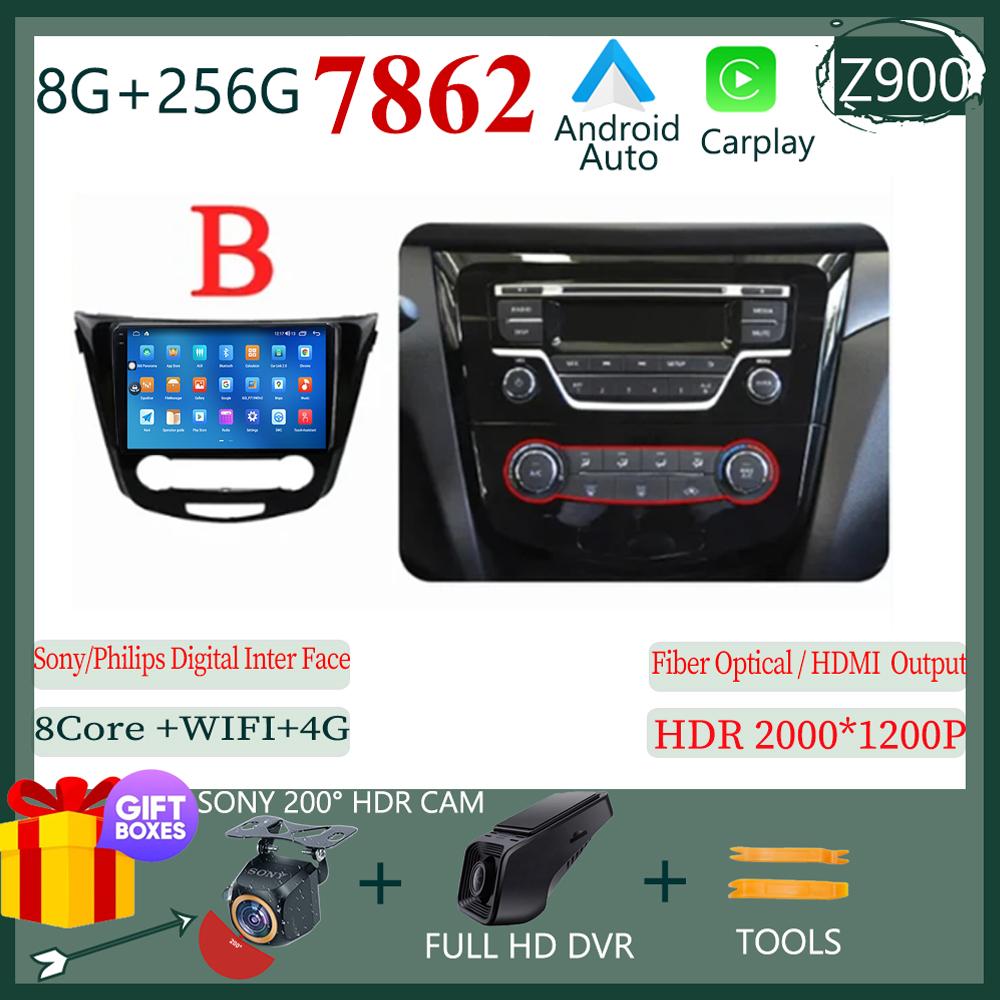 Android 14 AI Voice Wireless CarPlay Android Auto Radio For Nissan Qashqai J11 Nissan X trail T32 2014 - 2017 4G Car Multimedia