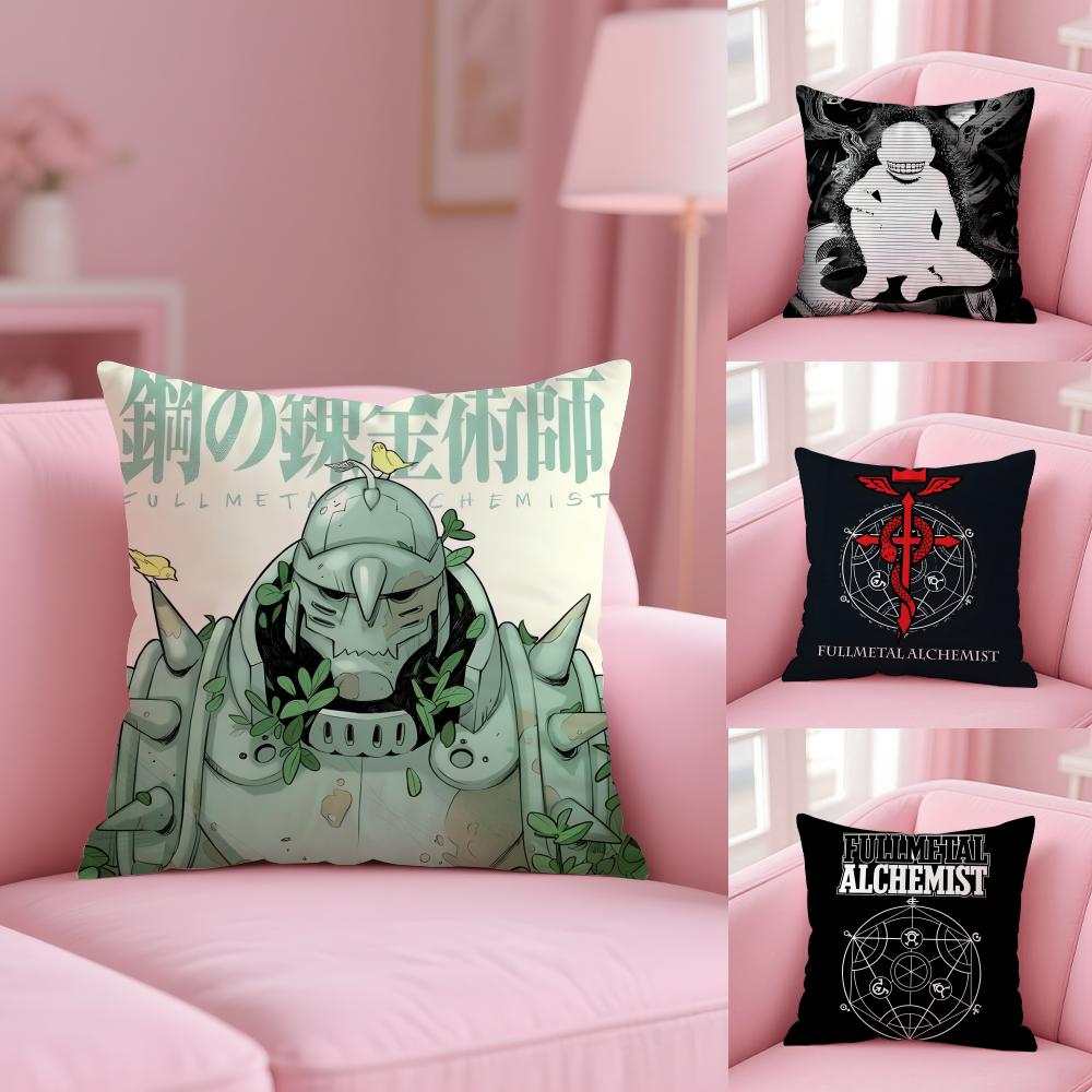 Cushion Cover Plush Fabric Soft Double-Sided Printed Sofa Warm Winter Home Gift Pillow Cover F-Fullmetal A-Alchemist Anime