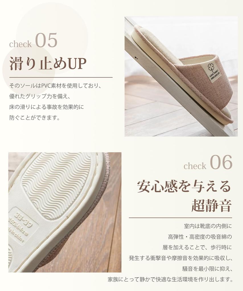 EAXGO Indoor Slippers you try be Comfortable Room Easy to Walk Room Indoor Summer XL [Once them, you'll hooked! Quieter, Fit] Shoes/Sandals, in,