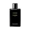 Coco Moisturizing Body Lotion 200ml