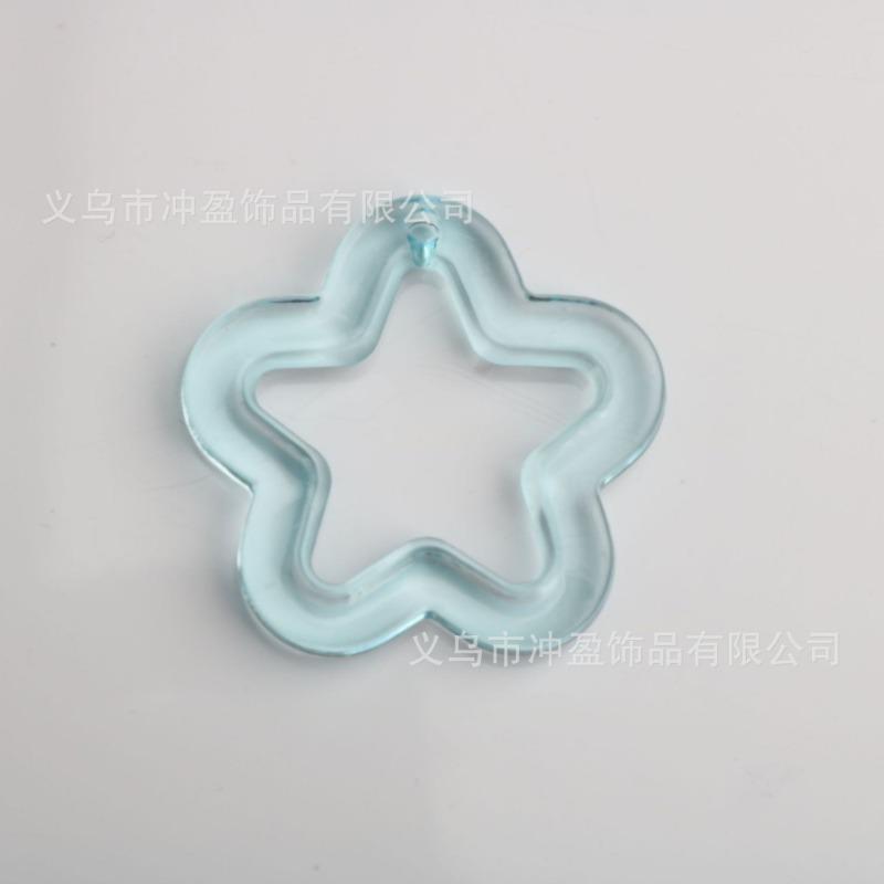 Colorful Transparent Hollow Five-pointed Star Hanging Hole Acrylic Five-pointed Star DIY Keychain Pendant Accessories Accessories Materials