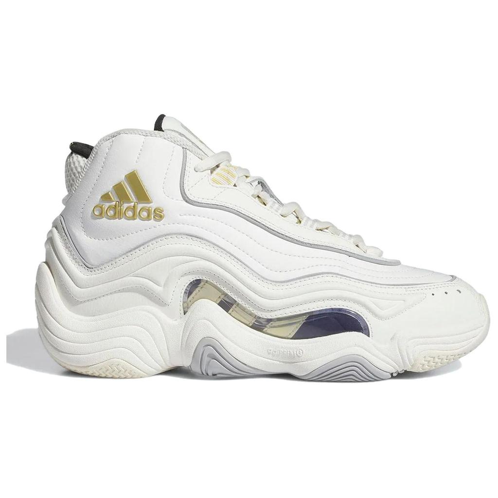 New Adidas Crazy 98 Core White Gold Metallic IH7883