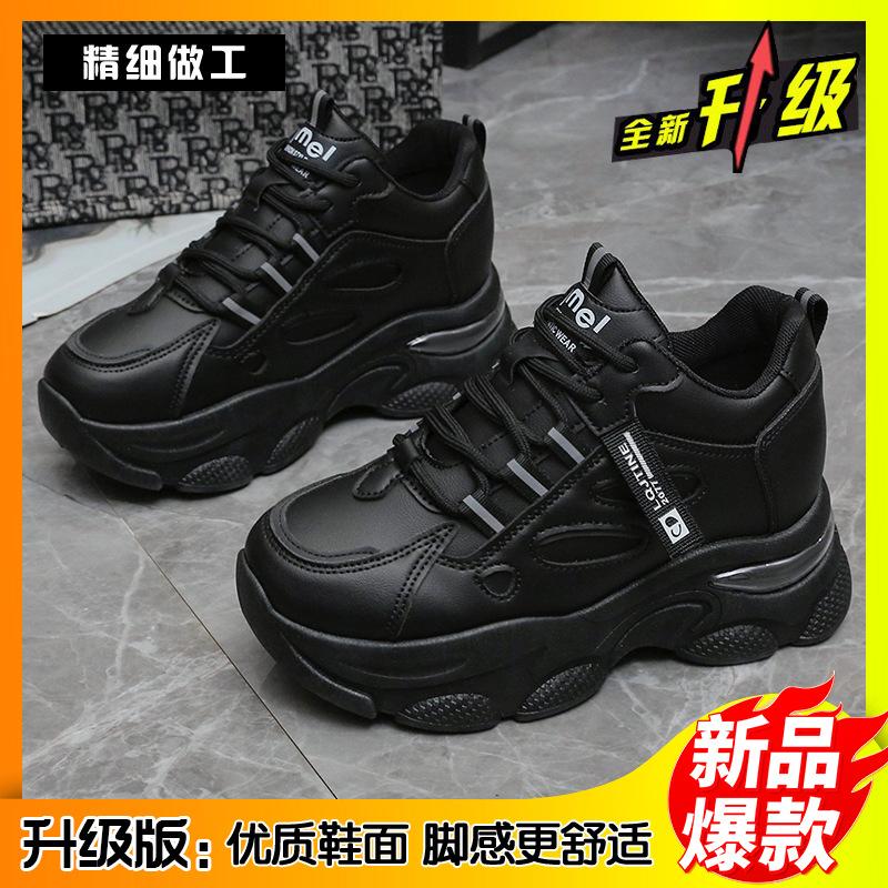 Thick-soled inner heightening dad shoes 22 autumn new lightweight non-slip thick-soled casual shoes soft-soled sports shoes 34