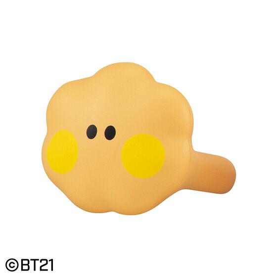 BTS BT21 BANDAI GASHAPON Pukkuto Ring KOYA RJ SHOOKY MANG CHIMMY TATA COOKY