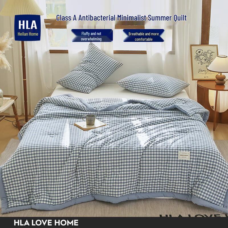 

HLA Home Soy Fiber Summer Cooling Quilt