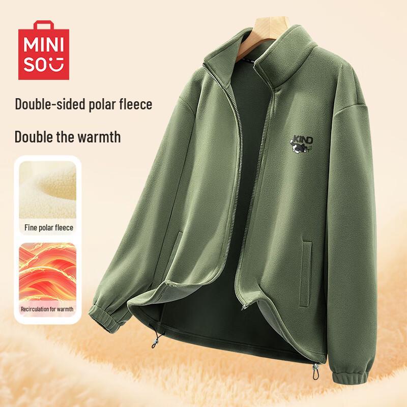 MINISO Men's Heavyweight Fleece Outdoor Jacket