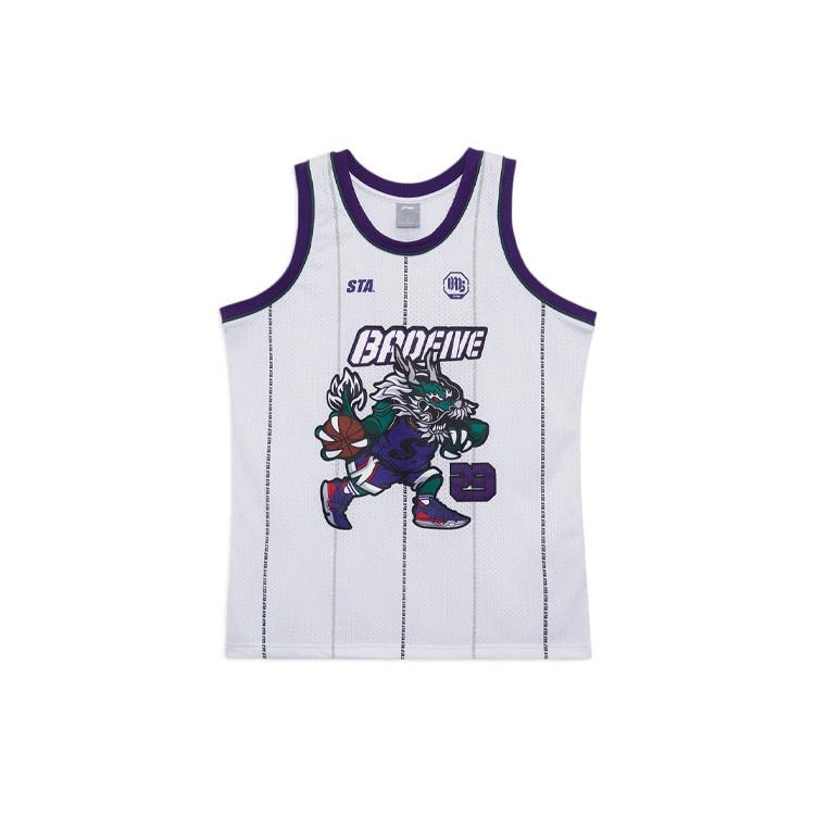 Li-Ning BadFive Fred VanVleet Basketball Jersey White Purple Men s AAYR929-1 XXXL