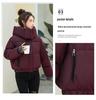 2025 Autumn/Winter Korean Style Versatile Hooded Cotton Jacket