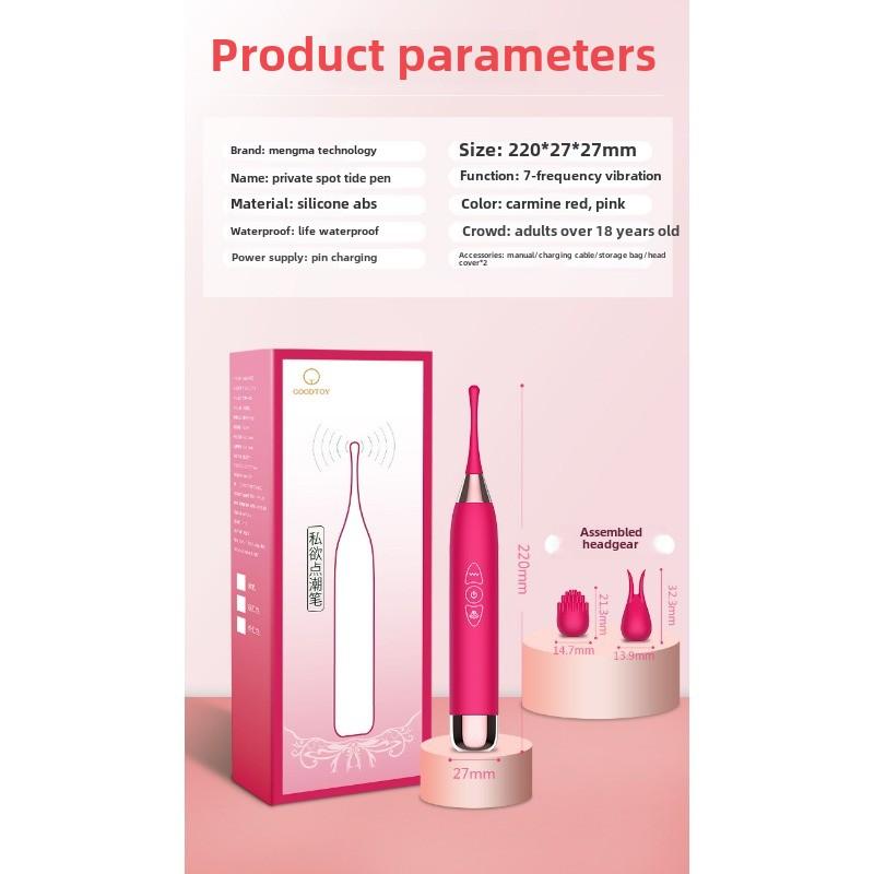 Private Desire Point Tide Pen Female High-frequency Double Head Vibration Tip Point Orgasm Stimulation Vibrator Masturbator