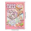 20 In 1 3D Scene Sticker Aesthetic Sticker Cartoon Landscape Sticker Book Decorative Sticker Book for Kids Girls Boys