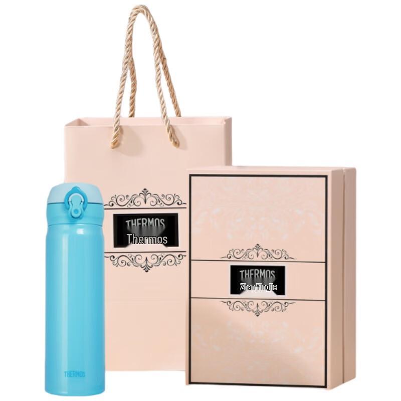 Thermos JNL-502 500ml Stainless Steel Vacuum Flask