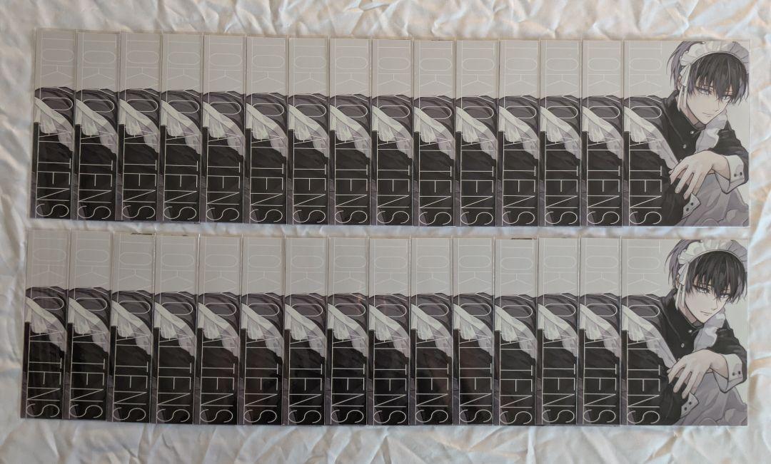 

[USED] Tokyo Aliens Postcard Illustration Card Tenkubashi Sho Bonus 30 pieces