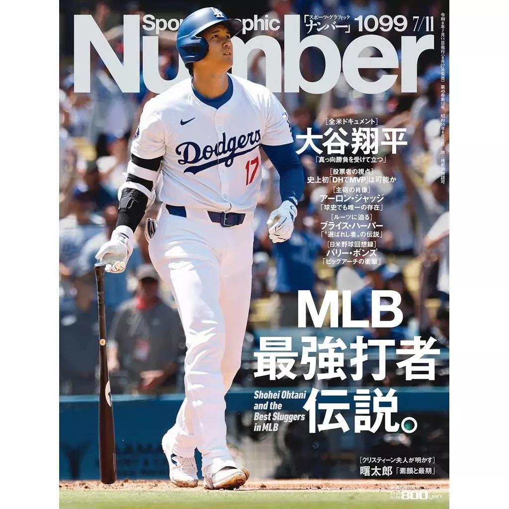 Brand-New Sports Graphic Number Magazine Shohei Ohtani Japan