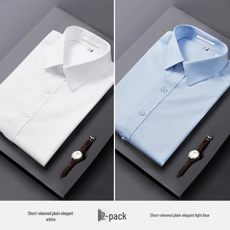 Luozhi Men s Business Ice Silk Short Sleeve Shirt 41
