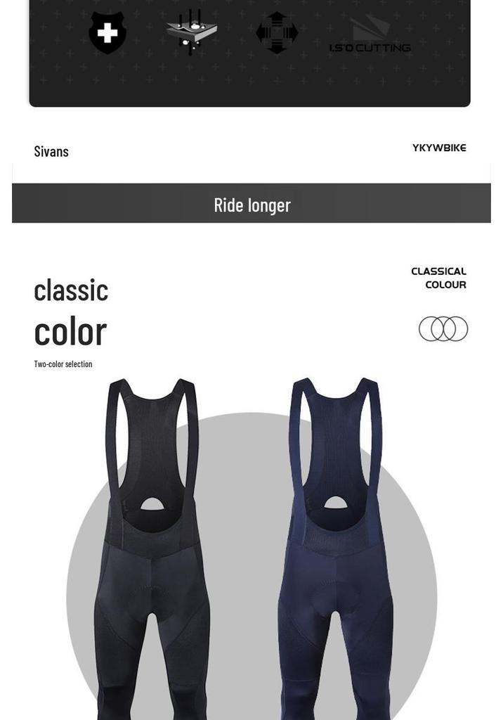Men's Breathable Sweat-Wicking Cycling Capri Pants - Spring/Summer Collection
