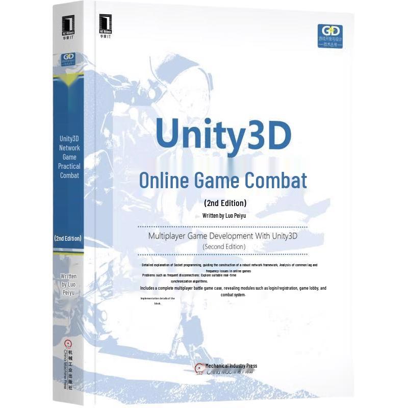 Game Development Books