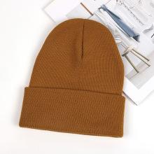 Wholesale Custom Logo Embroidered Knitted Beanie Hats for Winter - Warm and Stylish Beanies for Men and Women 70g коричневый