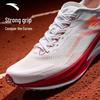 Anta Men's Track Pioneer Nitrogen Tech Cushioning Running Shoes