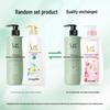 Suley Tea Tree & Cherry Blossom Shampoo & Body Wash Set