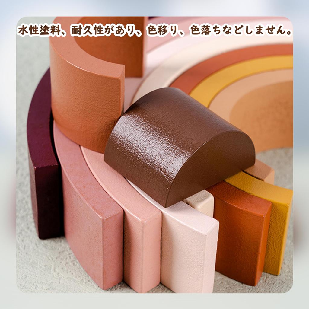 Shinse Building Blocks Toy Rainbow Blocks Wood Silicone Stacking Soft Puzzle Shape Matching Montessori Arch Rainbow Educational Toy Imagination Early
