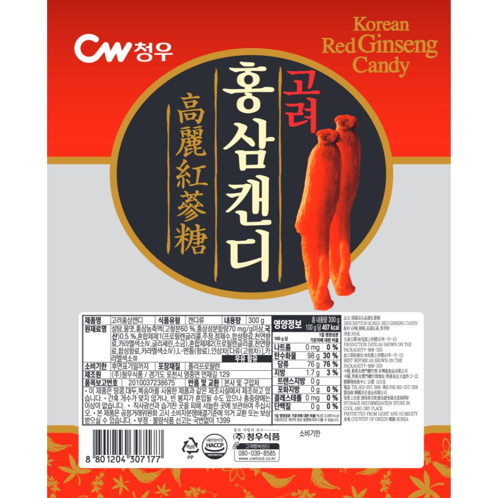 [CW] Korean Red Ginseng Candy 350g